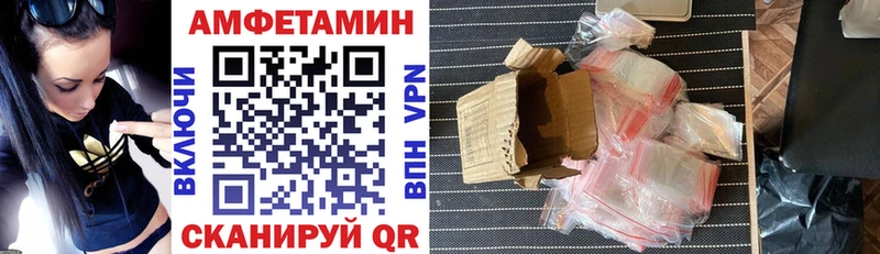 АМФ 98% Ступино
