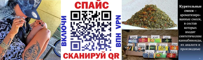 Бутират бутик  ссылка на мегу ссылка  Ступино 