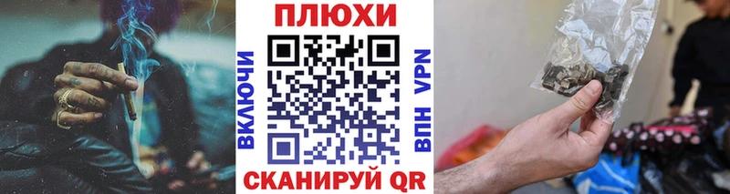 ГАШ ice o lator  наркотики  Ступино 