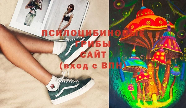 героин Армянск