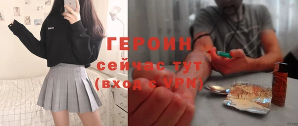 гашик Аркадак