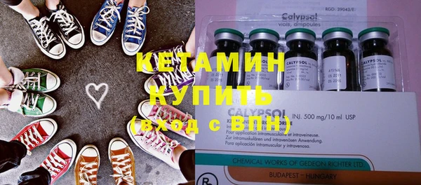 гашик Аркадак