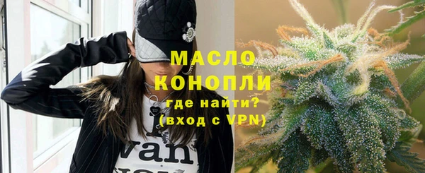 героин Армянск