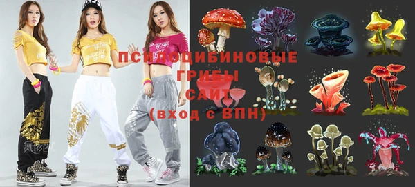 героин Армянск