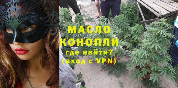 героин Армянск
