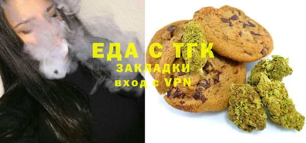 героин Армянск