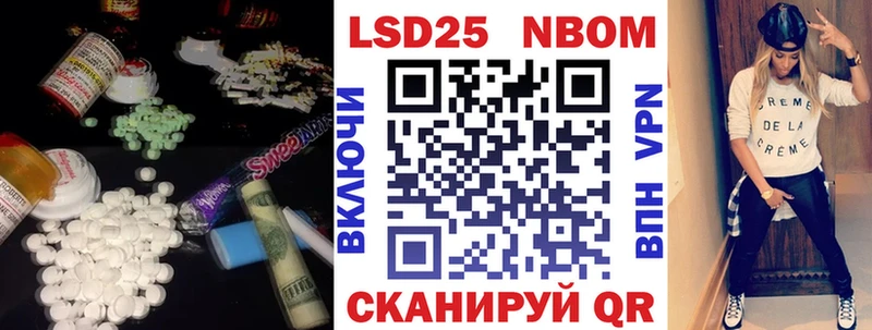 ЛСД экстази ecstasy  купить  цена  Ступино 