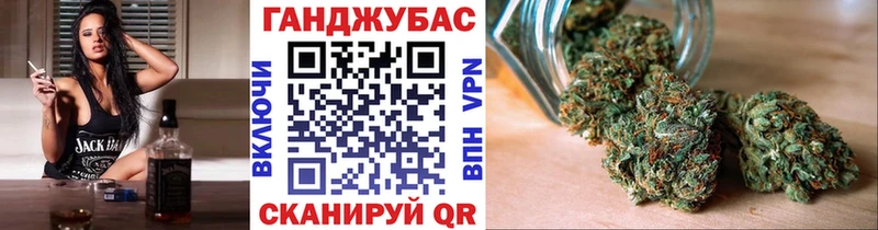 Бошки Шишки VHQ  Ступино 
